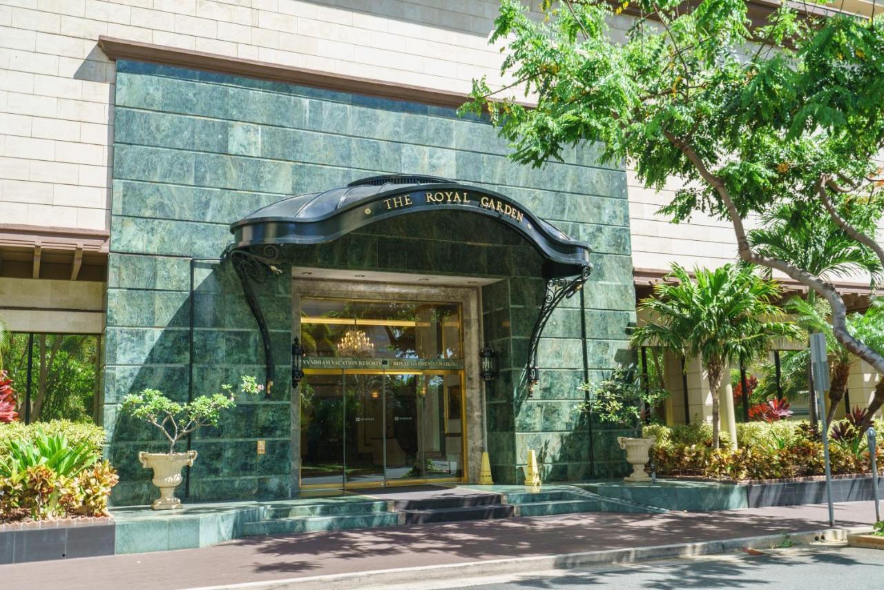 Studio Unit At The Royal Garden, In Waikiki ワイキキ・ロイヤルガーデン Honolulu Exterior photo